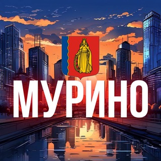 Telegram Channel logo murinoone. Free Telegram Channel Analytics