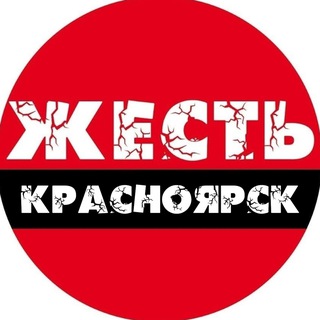 Логотип Телеграм канала +W1PXJ7Pe7kdkMGUy. Бесплатная аналитика Telegram каналов