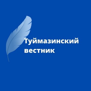 Логотип Телеграм канала . Бесплатная аналитика Telegram каналов