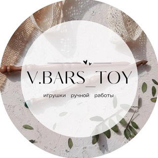 Логотип Телеграм канала . Бесплатная аналитика Telegram каналов