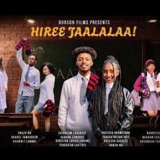 Логотип Телеграм канала hiree_jaalalaa18. Бесплатная аналитика Telegram каналов