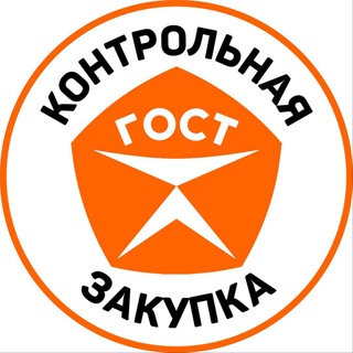 Логотип Телеграм канала . Бесплатная аналитика Telegram каналов