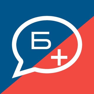 Логотип Телеграм канала buhgalter_rossia1. Бесплатная аналитика Telegram каналов