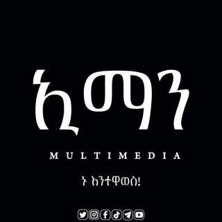 Telegram Channel logo sineislam. Free Telegram Channel Analytics