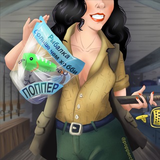 Telegram Channel logo p0pp3r. Free Telegram Channel Analytics