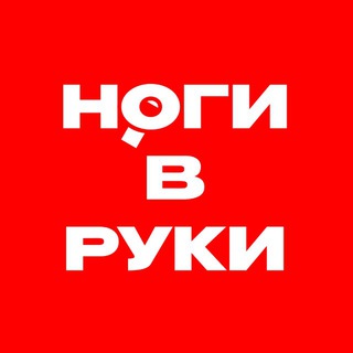 Telegram Channel logo poiskvpechatleniy. Free Telegram Channel Analytics