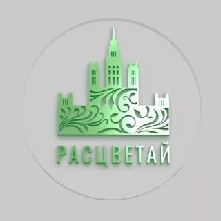 Telegram Channel logo rascetaipartnery. Free Telegram Channel Analytics