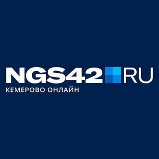 Логотип Телеграм канала ngs42. Бесплатная аналитика Telegram каналов