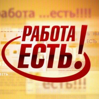 Логотип Телеграм канала +v1zdIAD8x_NlNTAy. Бесплатная аналитика Telegram каналов