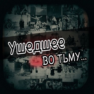 Telegram Channel logo +9CCpl7msaAoyNzNi. Free Telegram Channel Analytics