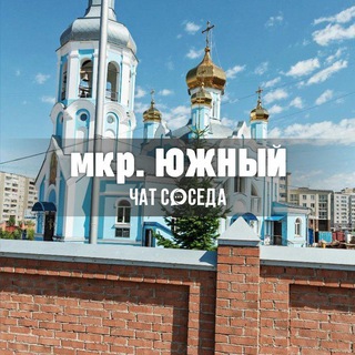 Telegram Channel logo uzhniy_kem. Free Telegram Channel Analytics