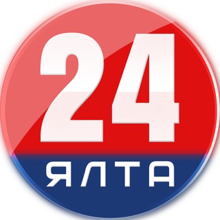 Логотип Телеграм канала yalta24tv. Бесплатная аналитика Telegram каналов