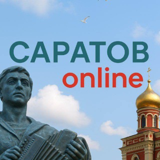 Логотип Телеграм канала saratov_online. Бесплатная аналитика Telegram каналов