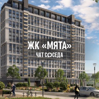 Логотип Телеграм канала myata_sao. Бесплатная аналитика Telegram каналов