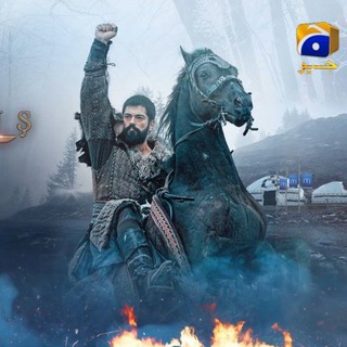 Telegram Channel logo KurulusOsmanGeoTv. Free Telegram Channel Analytics