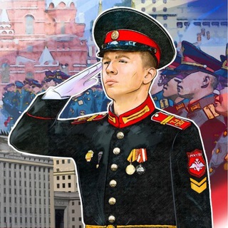 Логотип Телеграм канала . Бесплатная аналитика Telegram каналов