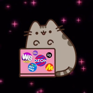 Логотип Телеграм канала wbsaless. Бесплатная аналитика Telegram каналов