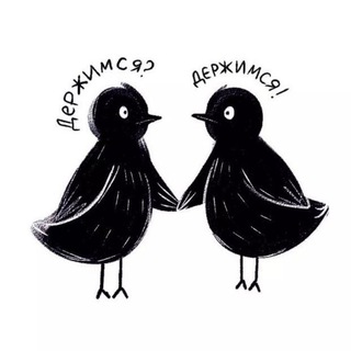 Логотип Телеграм канала ithelpsme. Бесплатная аналитика Telegram каналов