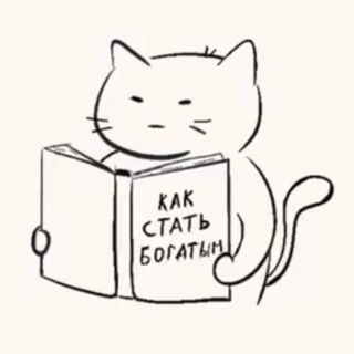 Логотип Телеграм канала kot_po_naumy. Бесплатная аналитика Telegram каналов