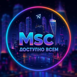 Telegram Channel logo +4wUWiXkGaWRjMjAy. Free Telegram Channel Analytics