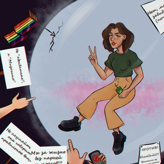 Telegram Channel logo . Free Telegram Channel Analytics