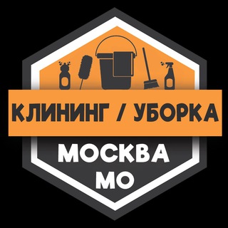 Telegram Channel logo rabota_uborshchikom_podrabotka. Free Telegram Channel Analytics