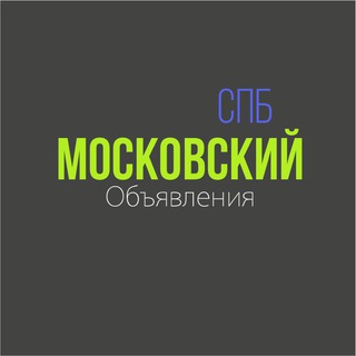 Telegram Channel logo moskovskiy_ads. Free Telegram Channel Analytics