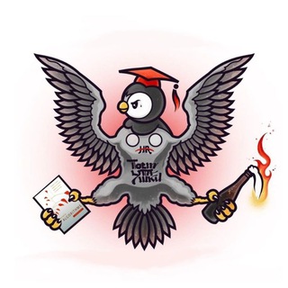 Логотип Телеграм канала postypashki_old. Бесплатная аналитика Telegram каналов