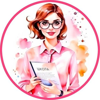 Telegram Channel logo u4itelskaya2. Free Telegram Channel Analytics