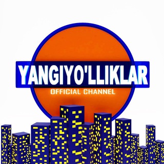 Логотип Телеграм канала Янгийўлликлар(расмий)®. Бесплатная аналитика Telegram каналов