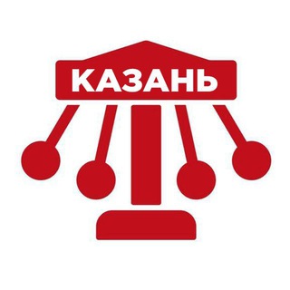 Логотип Телеграм канала kazandetki. Бесплатная аналитика Telegram каналов