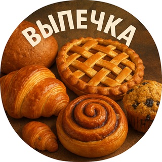 Логотип Телеграм канала +DuwHd5SRPjkwYTFi. Бесплатная аналитика Telegram каналов