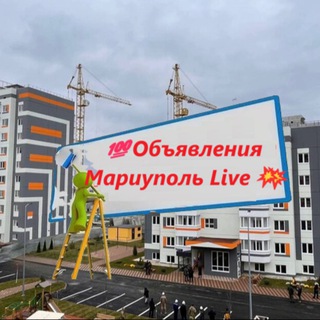 Логотип Телеграм канала +tq16Q1lfiUAwZWUy. Бесплатная аналитика Telegram каналов