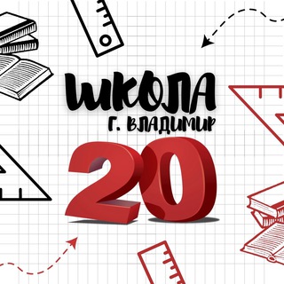 Логотип Телеграм канала . Бесплатная аналитика Telegram каналов