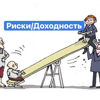 Логотип Телеграм канала InvProjects. Бесплатная аналитика Telegram каналов