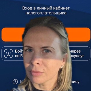 Логотип Телеграм канала . Бесплатная аналитика Telegram каналов
