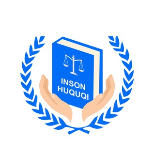 Логотип Телеграм канала Инсон ҳуқуқи. Бесплатная аналитика Telegram каналов