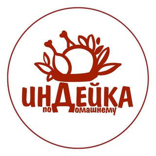 Логотип Телеграм канала . Бесплатная аналитика Telegram каналов