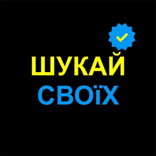 Логотип Телеграм канала . Бесплатная аналитика Telegram каналов