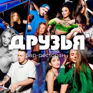 Логотип Телеграм канала . Бесплатная аналитика Telegram каналов