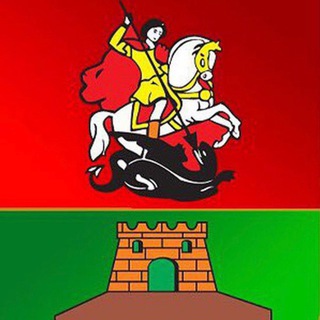 Логотип Телеграм канала Георгиевск. Бесплатная аналитика Telegram каналов