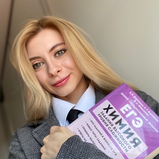 Логотип Телеграм канала . Бесплатная аналитика Telegram каналов