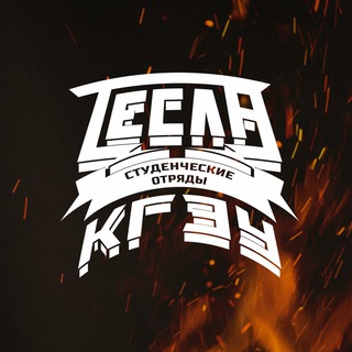 Логотип Телеграм канала . Бесплатная аналитика Telegram каналов