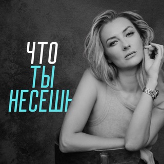 Логотип Телеграм канала . Бесплатная аналитика Telegram каналов