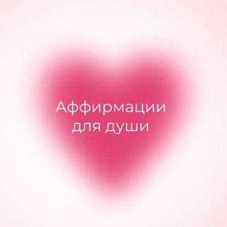 Telegram Channel logo affdaily. Free Telegram Channel Analytics