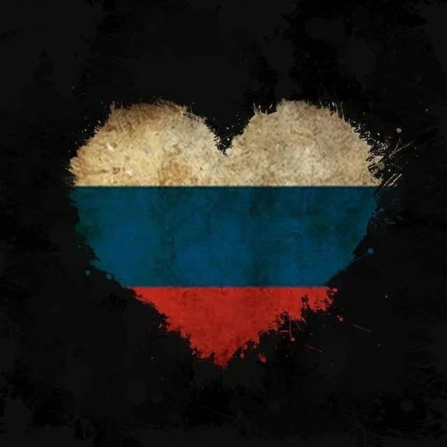 Логотип Телеграм канала travel_skins. Бесплатная аналитика Telegram каналов
