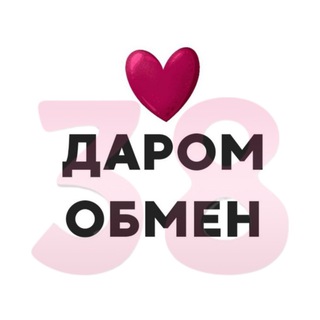 Telegram Channel logo DaromIrk38. Free Telegram Channel Analytics