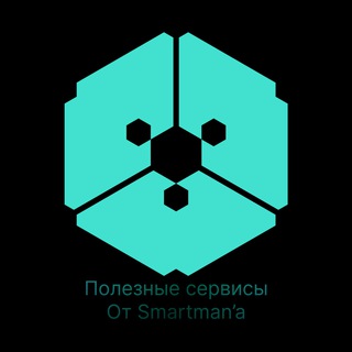 Telegram Channel logo explore_service. Free Telegram Channel Analytics