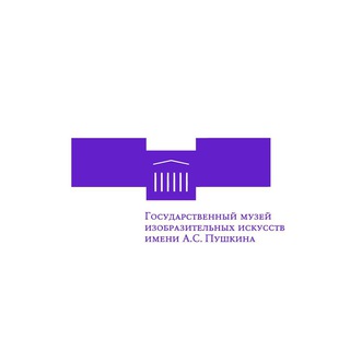 Логотип Телеграм канала Пушкинский музей. Бесплатная аналитика Telegram каналов