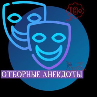 Логотип Телеграм канала . Бесплатная аналитика Telegram каналов